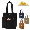 【期間限定100円OFFクーポン】 ケルティ KELTY トートバッグ スクエア型 ヴィンテージ VINTAGE ボックストートS BOX TOTE S A4 B5 2461 メンズ レディース カバン あす楽 送料無料 プレゼント ギフト ラッピング無料 通販 2592461 nwar kel1218 Coup23x