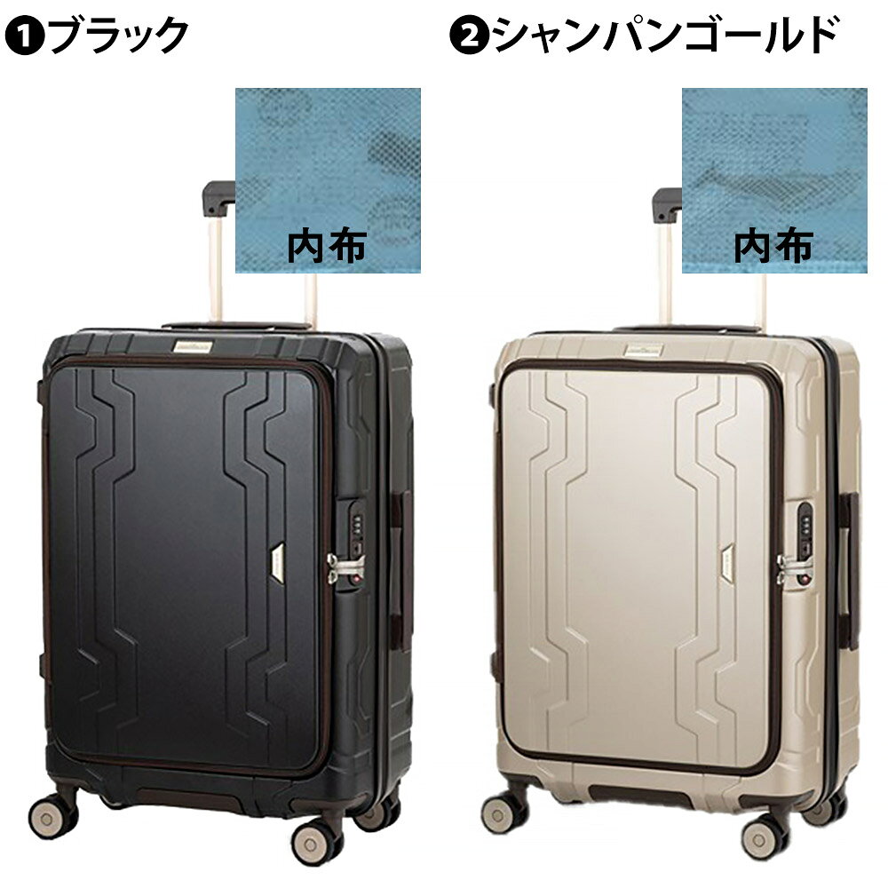 NewbagWakamatsu バッグ 財布 小物の【楽天カード利用で最大P12倍】【メーカー直送】 レジェンドウォーカー LEGEND WALKER ブルーホエール BLUE WHALE スーツケース キャリー ハード 中型 3〜5泊程度 Mサイズ ファスナータイプ 5525-60 メンズ レディース 出張 送料無料 プレゼント｜アングル2