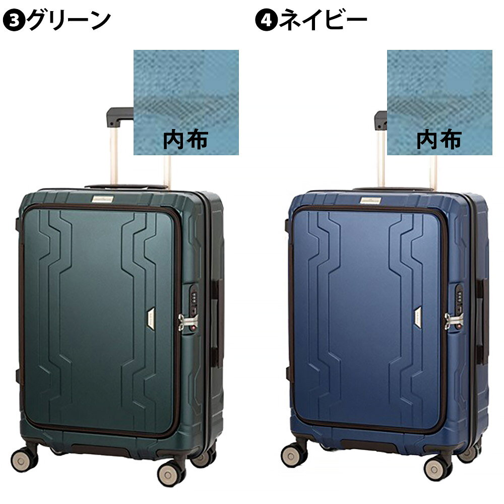 NewbagWakamatsu バッグ 財布 小物の【楽天カード利用で最大P12倍】【メーカー直送】 レジェンドウォーカー LEGEND WALKER ブルーホエール BLUE WHALE スーツケース キャリー ハード 中型 3〜5泊程度 Mサイズ ファスナータイプ 5525-60 メンズ レディース 出張 送料無料 プレゼント｜アングル3