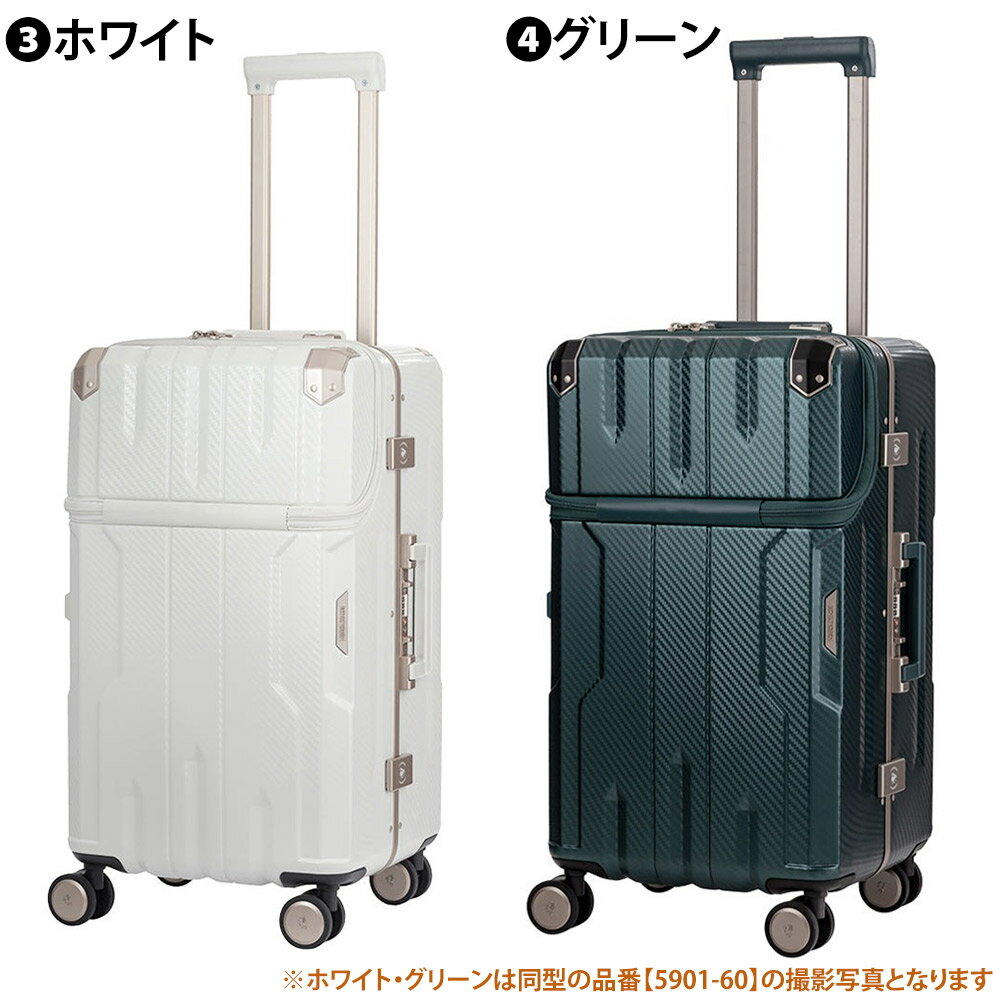 【楽天カード利用で最大P12倍】【メーカー直送】 レジェンドウォーカー スーツケース キャリー ハード Legend Walker アポロン フレームタイプ 大型 91L 1週間以上 5901-70 メンズ レディース 旅行 出張 ポイント10倍 送料無料 誕生日プレゼント ギフト nwar