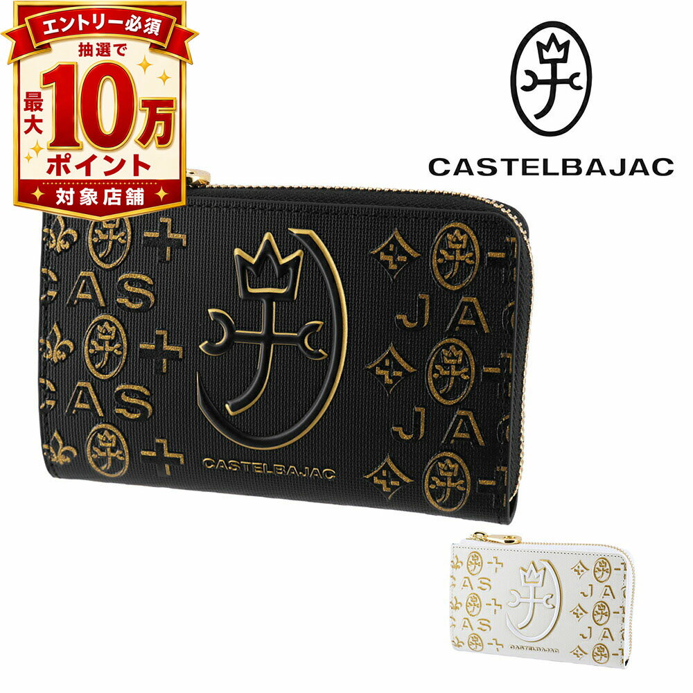 楽天市場】L字（ブランドカステルバジャック）（財布・ケース｜バッグ