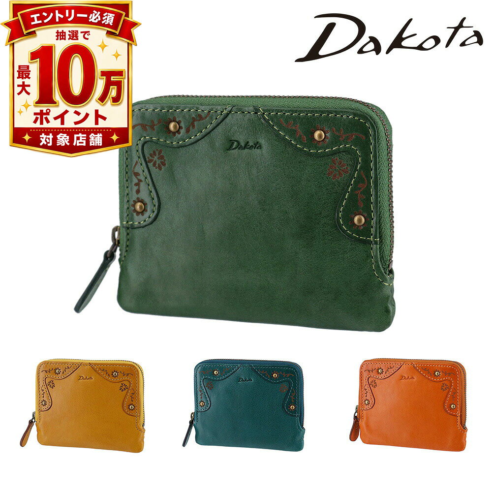 ダコタ 財布 サイフ ミニ財布 サブ財布 Dakota マーゴット 31605 レディース 送料無料 本革 レザー 上品 キレイ目 誕生日プレゼント ギフト ラッピング無料  nwar