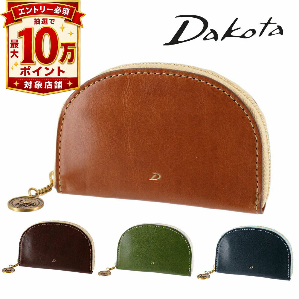 【抽選で最大10万ポイント当たる！】【最大P24倍】ダコタ 財布 小物 キーケース マルチケース 薄い 小銭入れ付き キーリング付き イタリア製 本革 Dakota ラフィナート 31745 レディース 牛革 ポイント10倍 送料無料 誕生日プレゼント ギフト ラッピング無料 正規代理店 nwar