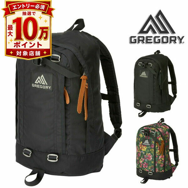 グレゴリー GREGORY リュックサック デイパック バックパック CLASSIC クラシック HALF DAY MINI ハーフデイミニ メンズ レディース 正規品 送料無料 プレゼント ギフト ラッピング無料 通販