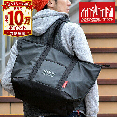 【抽選で最大10万ポイント当たる！】【最大P12倍】【正規取扱店】 Manhattan Portage トートバッグ 【MP Logo Printed Cherry Hill Tote Bag】 MP1307zp (Lサイズ)メンズ カバン 送料無料 プレゼント ギフト ラッピング無料 通販 man2202