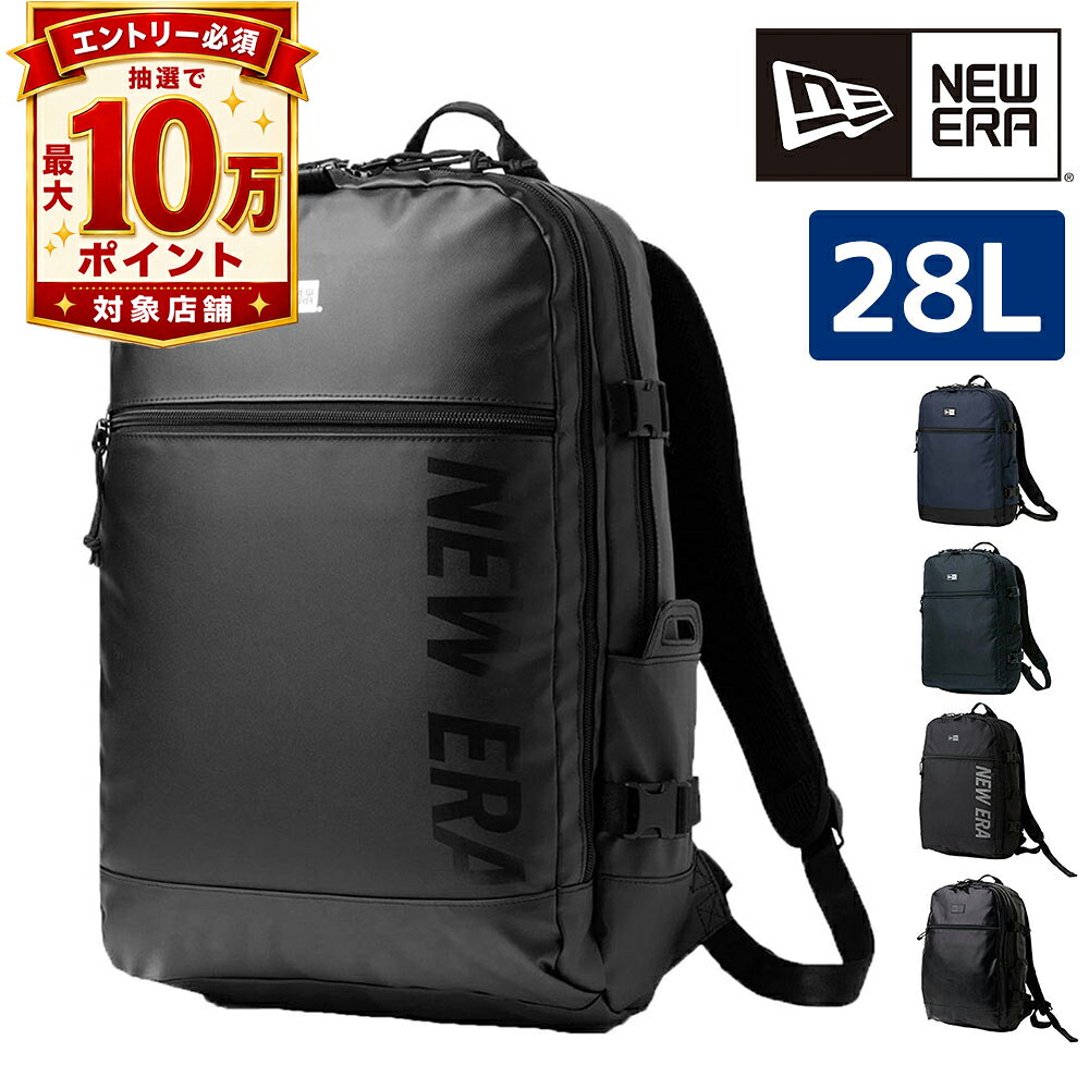 n02smartpack.jpg