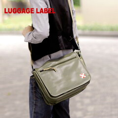 https://thumbnail.image.rakuten.co.jp/@0_mall/newbag/cabinet/luggagelabel01/lug951-09236.jpg