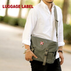 https://thumbnail.image.rakuten.co.jp/@0_mall/newbag/cabinet/luggagelabel01/lug951-09237.jpg