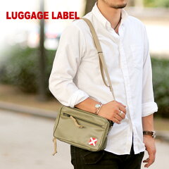 https://thumbnail.image.rakuten.co.jp/@0_mall/newbag/cabinet/luggagelabel01/lug951-09270.jpg