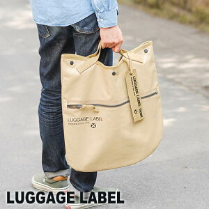 ֡ ĥХ 饲å졼٥ LUGGAGE LABEL 2wayȡȥХå(L) åХå TANK/󥯡 972-08803  ǥ P10 Х ̵ ץ쥼 ե åԥ̵ 