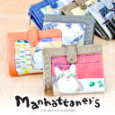 マンハッタナーズ manhattaner's!二つ折り財布 二つ折財布 折財布 【ピッグパース】 レディース 猫 ネコ 女性 プレゼント 猫柄 かわいい ギフト 義母 主婦 ママ お母さん【ポイント10倍】 【送料無料】【あす楽】