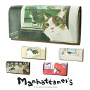 【エントリー&楽天カードで最大P26倍】 マンハッタナーズ ...