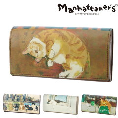 https://thumbnail.image.rakuten.co.jp/@0_mall/newbag/cabinet/manhattaners08/m030751515.jpg