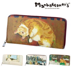 https://thumbnail.image.rakuten.co.jp/@0_mall/newbag/cabinet/manhattaners08/m030751517.jpg