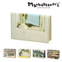 【5/5限定 最大P14倍】マンハッタナーズ 財布 小物 パスケース 定期入れ カードケース manhattaner's トップパース 0751510 レディー...