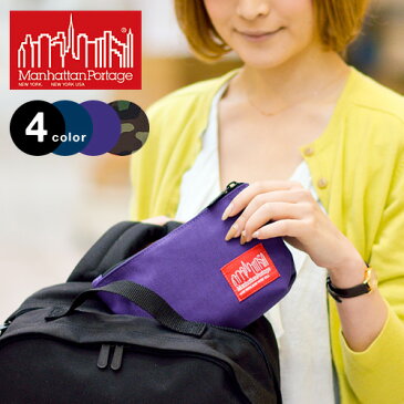 【エントリーで最大P+14倍】 【正規取扱店】 マンハッタンポーテージ ManhattanPortage ナイロンクラッチ ポーチ 【NYLON CLUTCH】 MP1020 メンズ レディース [ネコポス可能] カバン 週末限定 父の日 あす楽 プレゼント ギフト ラッピング無料 通販 父の日ギフト