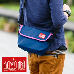 https://thumbnail.image.rakuten.co.jp/@0_mall/newbag/cabinet/map01/mapmp1603-2.jpg