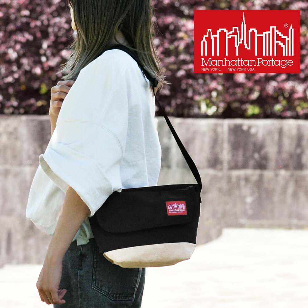  マンハッタンポーテージ ショルダーバッグ ショルダー メッセンジャーバッグ ManhattanPortage XXS SUEDE 12 MP1603sd12 XSサイズ メンズ レディース キッズ P10倍 あす楽 誕生日プレゼント ギフト ラッピング 正規取扱店 父の日