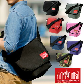 【楽天カード利用で最大P12倍】 正規取扱店 マンハッタンポーテージ Manhattan Portage メッセンジャーバッグ MP1605 (Mサイズ) メンズ レディース ショルダーバッグ A4 通勤 通学 自転車 ショルダー シンプル ラッピング無料