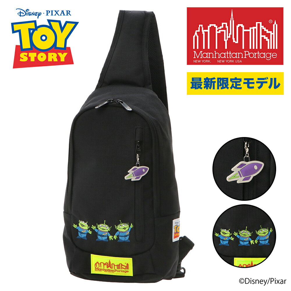【楽天カード利用で最大P12倍】マンハッタンポーテージ ディズニー ピクサー トイ・ストーリー リトルイタリークロスボディバ...