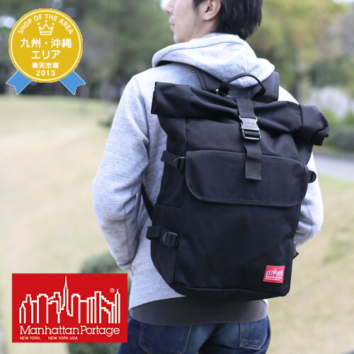 【マラソン期間中最大P22倍】 【正規店】 マンハッタンポーテージ Manhattan Portage リュックサック バックパック 【Silvercup Backpack】 mp1236 (Lサイズ)メンズ レディース 大容量 黒 通勤 A3 プレゼント ギフト ラッピング