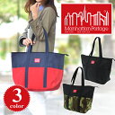 【5/5限定 最大P14倍】マンハッタンポーテージ トートバッグ 大 トンプキンズトートバッグ【CORDURA NYLON/コーデュラナイロン】 mp1337z...