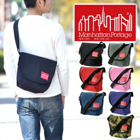 【楽天カード利用で最大P12倍】 マンハッタンポーテージ メッセンジャーバッグ Manhattan Portage 【正規店】 【NYLON MESSENGER BAG XS】 mp1604 (Sサイズ) ショルダーバック 斜めがけ 高校生 プレゼント ギフト ラッピング