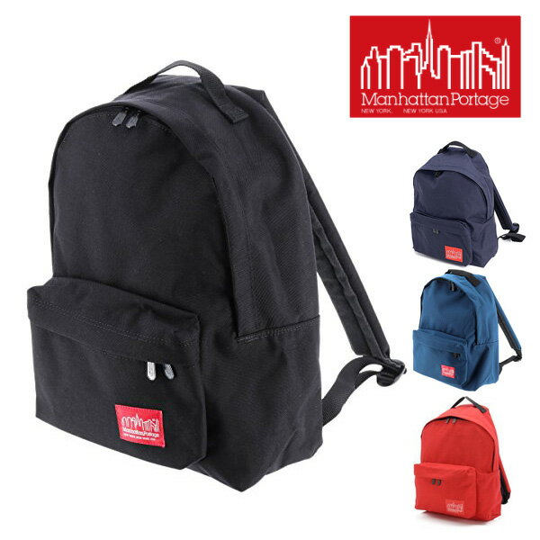 【楽天カード利用で最大P12倍】 【正規取扱店】 Manhattan Portage マンハッタンポーテージ リュック【BIG APPLE BACKPACK】 MP1210 メンズ レディース カバン A4 送料無料 プレゼント ギフト ラッピング無料 通販 父の日