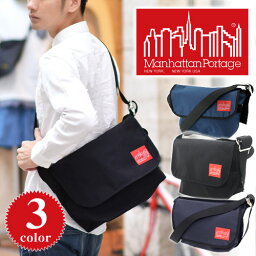 メッセンジャーバッグ メンズ 【ノベルティ！ミニメッセンジャーバッグ】 正規取扱店 Manhattan Portage マンハッタンポーテージ メッセンジャーバッグ 証明カード付 MP1606VJR メンズ レディース ショルダー バッグ シンプル A4 斜めがけ 男女兼用 ラッピング無料