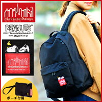 マンハッタンポーテージ スヌーピー リュックサック デイパック Manhattan Portage Times Snoopy ピーナッツ スヌーピー Mp1210jrsnpy17 ビッグアップルバックパック Mp1210jrsnpy17 メンズ レディース プレゼント ギフト P10倍 送料無料 あす楽 1ページ