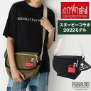  マンハッタンポーテージ ショルダーバッグ メッセンジャーバッグ スヌーピー Manhattan Portage 正規取扱店 MP1605JR PEANUTS FW22 メンズ レディース 送料無料 プレゼント ギフト ラッピング無料 Coup23x