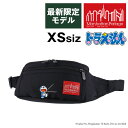 Go to 楽天市場 ( online shop : Japan )