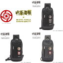 【先着購入特典あり】呪術廻戦 × ミストフォルツァ バッグ ワンショルダーバッグ ボディバッグ 限定生産モデル fmj13 メンズ レディース 虎杖悠仁 伏黒恵...
