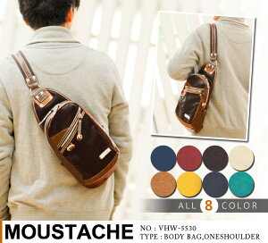 【エントリー&楽天カードで最大P19倍】 ムスタッシュ MOUSTACHE ボディバッグ ワンショルダーバッグ VHW5530 メンズ ギフト 斜めがけバッグ 【ポイント10倍】 【送料無料】 プレゼント ギフト カバン ラッピング 週末限定 あす楽 母の日