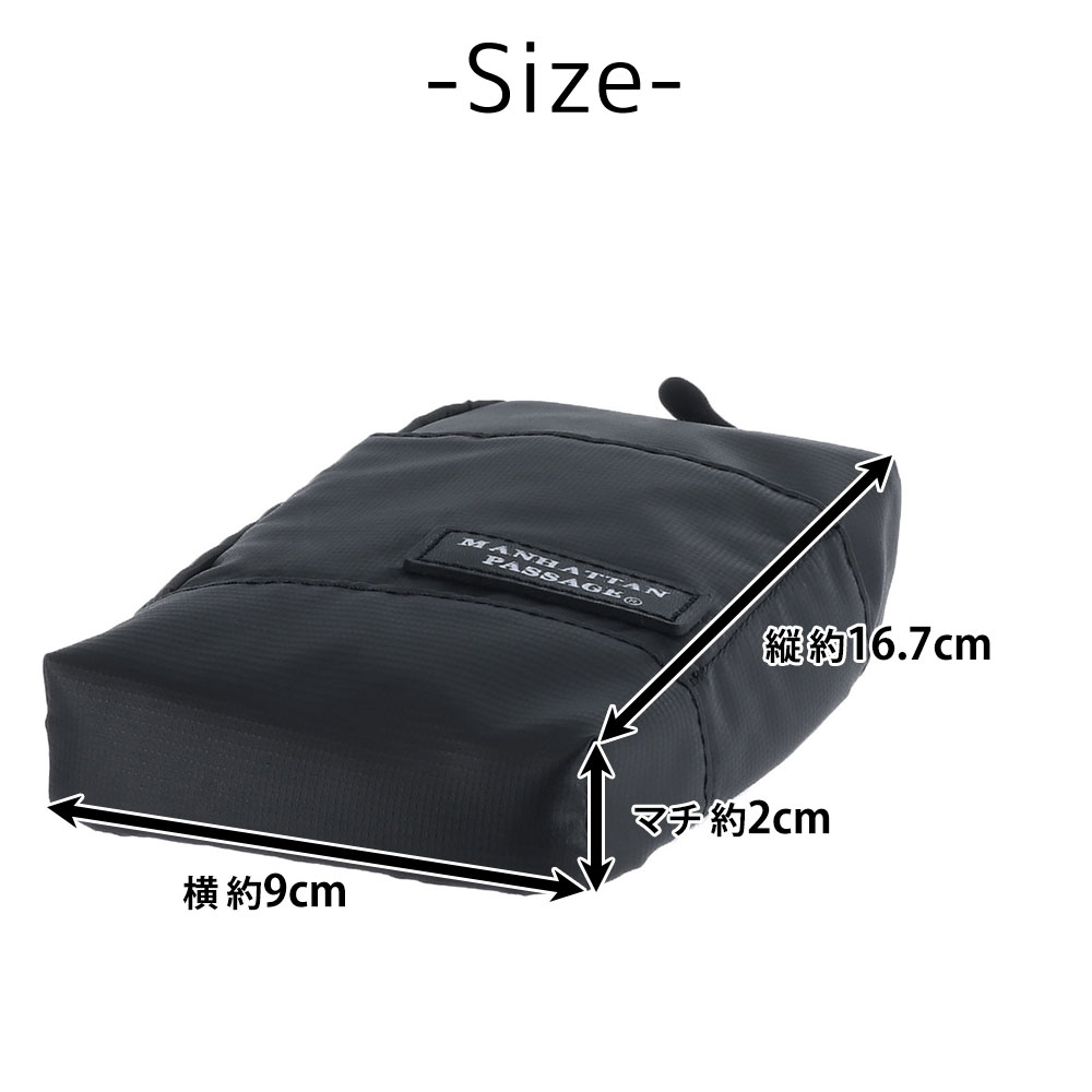 【楽天カード利用で最大P12倍】マンハッタンパッセージ MANHATTAN PASSAGE 小物入れ ポーチ plus プラス モバイルポーチ M mp-32m メンズ レディース ポイント10倍 送料無料 誕生日プレゼント ギフト プレゼント ラッピング無料