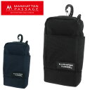 【楽天カード利用で最大P12倍】マンハッタンパッセージ MANHATTAN PASSAGE 小物入れ ポーチ LUX ルクス モバイルポーチ M mp-85m ...