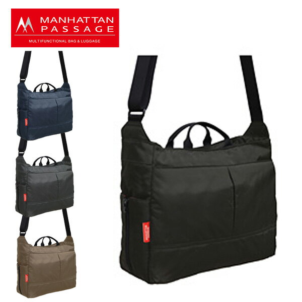 楽天NewbagWakamatsu バッグ 財布 小物【5/18限定 最大P14倍】 マンハッタンパッセージ MANHATTAN PASSAGE ショルダーバッグ 【ビジネス・トラベル・アドベンチャーギア】 2506 メンズ 斜めがけバッグ 通勤 送料無料 プレゼント ギフト ラッピング無料 通販 父の日