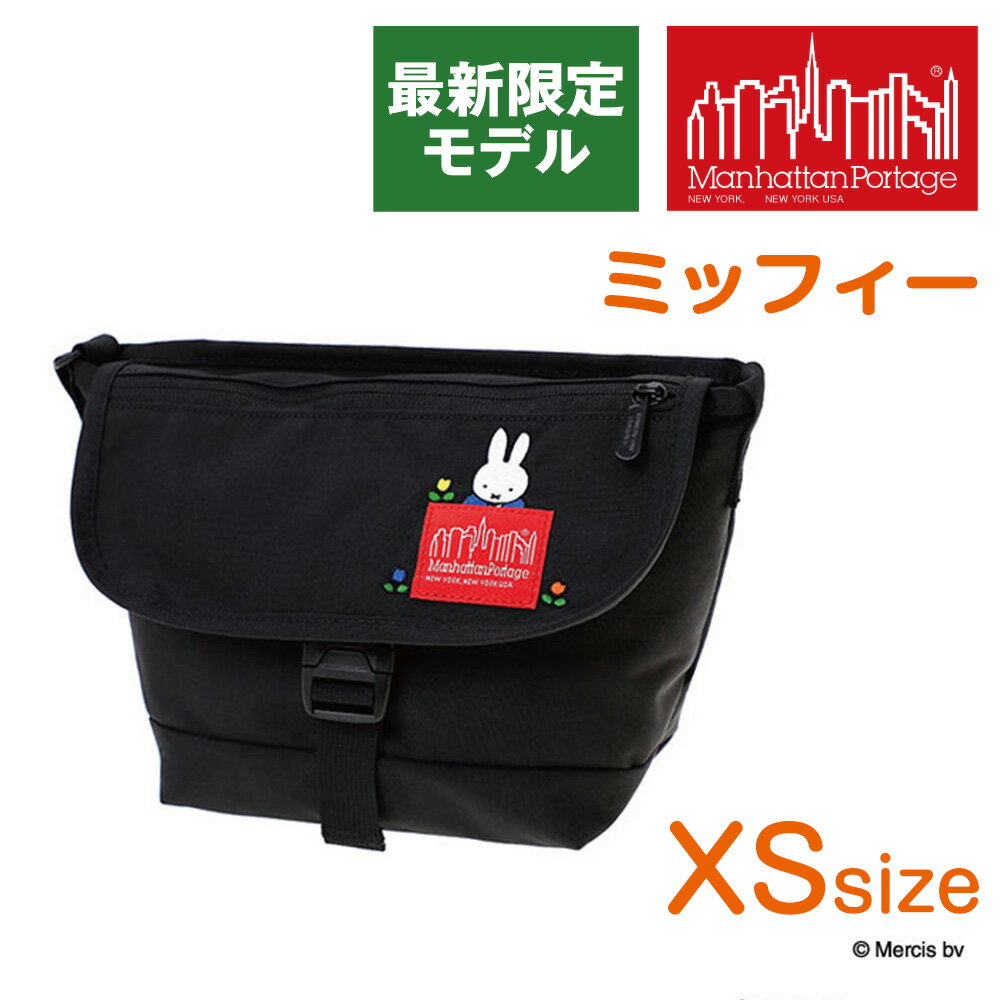 マンハッタンポーテージ×ミッフィー メッセンジャーバッグ ショルダーバッグ XSサイズ MP1603FZP500CDMIFFY 最新限定モデル ブラック メンズ レディース キッズ Manhattan Portage P10倍 誕生日プレゼント ギフト ラッピング無料 nwar 父の日