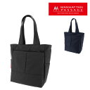 【5/5限定 最大P14倍】マンハッタンパッセージ MANHATTAN PASSAGE トートバッグ スタイリッシュトート コミューター2 2503(2502)...