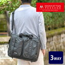 【5/10限定 最大P24倍】マンハッタンパッセージ MANHATTAN PASSAGE ゼロ 3wayビジネスバッグ ショルダーバッグ リュックサック プラス...