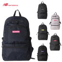 【100円OFFクーポン】ニューバランス newbalance リュックサック デイパック Back pack バックパック jabl2615 メンズ レディー...