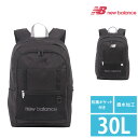 楽天NewbagWakamatsu バッグ 財布 小物【5/10限定 最大P24倍】 【2024新作】 ニューバランス newbalance スポーツスタイル リュックサック バックパック デイパック DAY PACK lab45696 メンズ レディース キッズ B4 A4 撥水加工 PC 送料無料 あす楽 誕生日プレゼント プレゼント ラッピング nwar