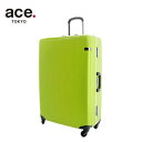 【20%OFFセール】 エースドットace. スーツケース キャリー ハード 84L 大型 1週間〜10日 【Quern-F/カーンF】 04093 メンズ レ...