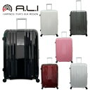 【20%OFFセール】 スーツケース キャリー ハード でかかる デカかる 旅行かばん スーツケース(78L) 白 ホワイト ワイン アジア・ラゲージ A.L....