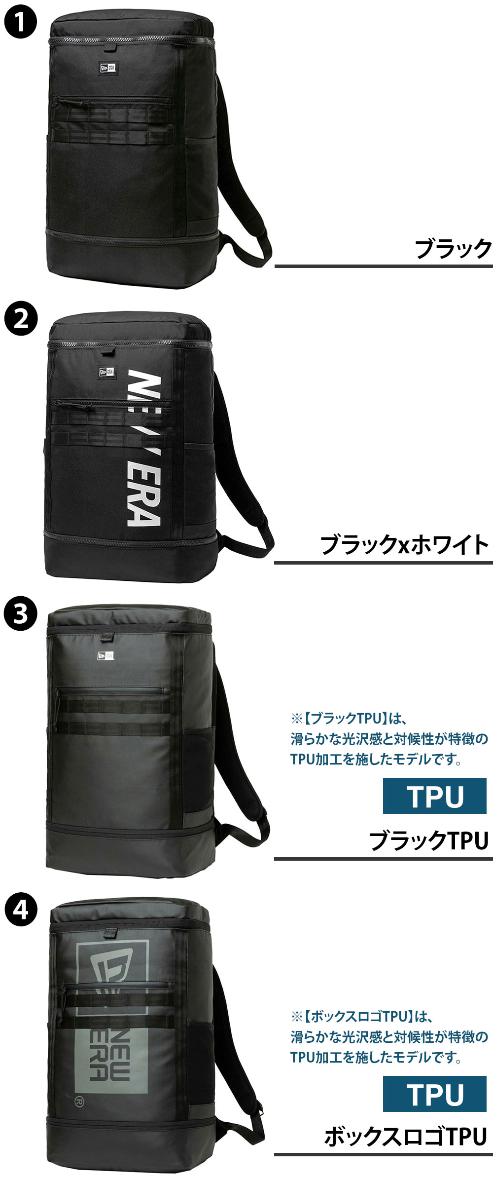 【楽天カード利用で最大P12倍】ニューエラ リュック 46L A3 B4 A4 NEW ERA ボックスパックラージ メンズ レディース ポイント10倍 送料無料 最強配送 誕生日プレゼント ギフト ラッピング無料 【正規代理店】 nwar newbag-10029138 NewbagWakamatsu バッグ 財布 小物 サンプル画像2
