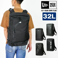 https://thumbnail.image.rakuten.co.jp/@0_mall/newbag/cabinet/newera03/n02boxbag.jpg