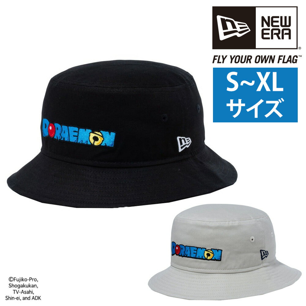 【100円OFFクーポン】【24年新作限定】 ニューエラ バケットハット キャップ 帽子 ドラえもん New Era バケット01 ウーブンワッペン L/XL M/L S/M 限定モデル ポイント10倍 あす楽 メール便不可 誕生日プレゼント ギフト ラッピング無料 【正規代理店】 Coup23x