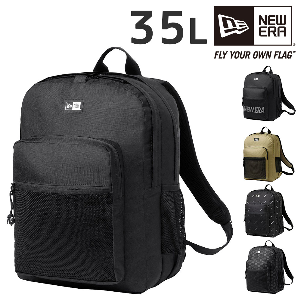 【期間限定100円OFFクーポン】 ニューエラ リュック バッグ リュックサック デイパック NEWERA キャンパスパック 35L B4 A4 B5 A5 B6 自転車 メンズ レディース ポイント10倍 送料無料 あす楽 誕生日プレゼント ギフト ラッピング無料 【正規代理店】 nwar Coup23x