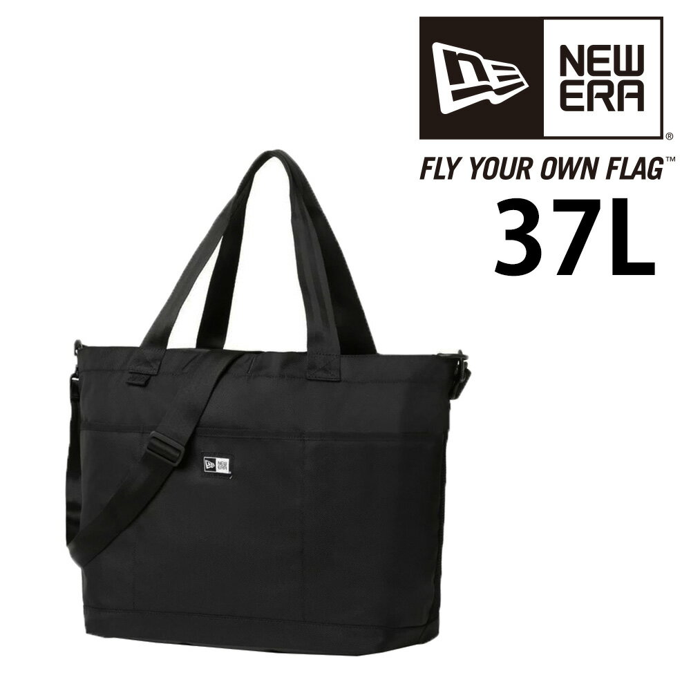  ニューエラ バッグ 2WAYトートバッグ ショルダーバッグ New Era ジムトートバッグ 37L B4 A4 B5 A5 B6 メンズ レディース ポイント10倍 送料無料 あす楽 誕生日プレゼント ギフト ラッピング無料  nwar 父の日