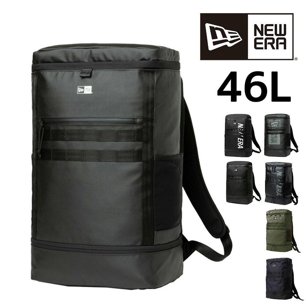 ニューエラ バッグ リュック リュックサック デイパック バックパック 大容量 NEW ERA ボックスパックラージ TPU 46L A3 B4 A4 メンズ ...